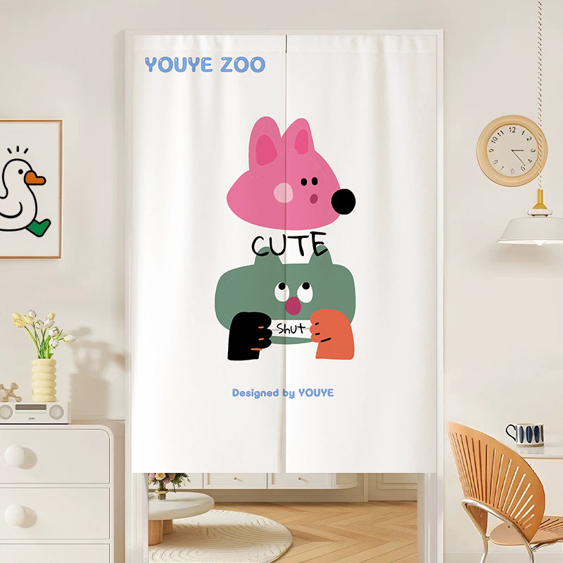 Commercial Printing Rates - Cortina de Porta Noren VIKAMA Rosa