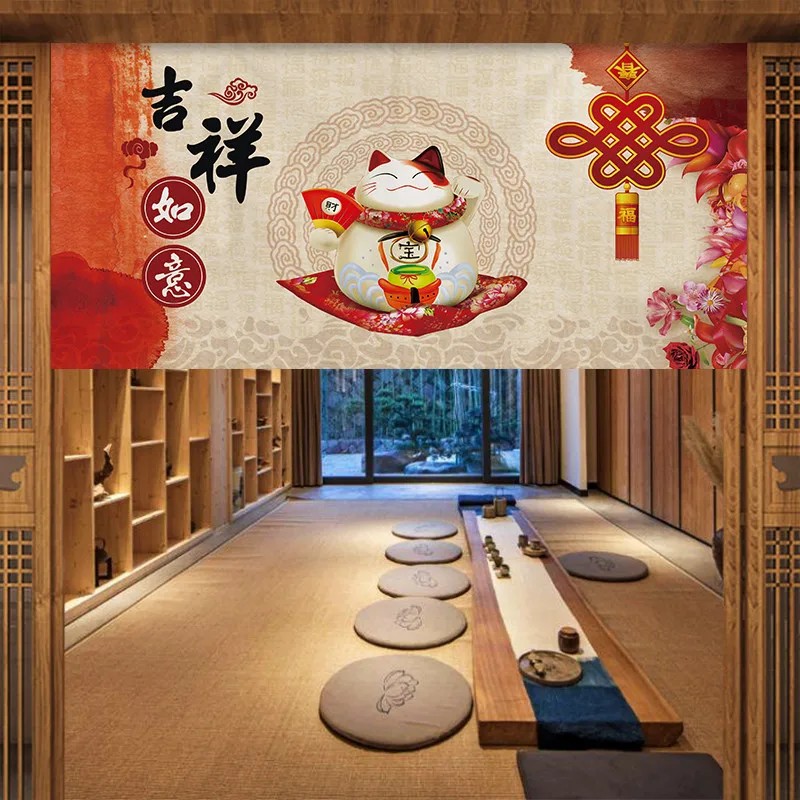 Commercial Printing Rates - Cortina de Porta Japonesa VIKAMA Fuji