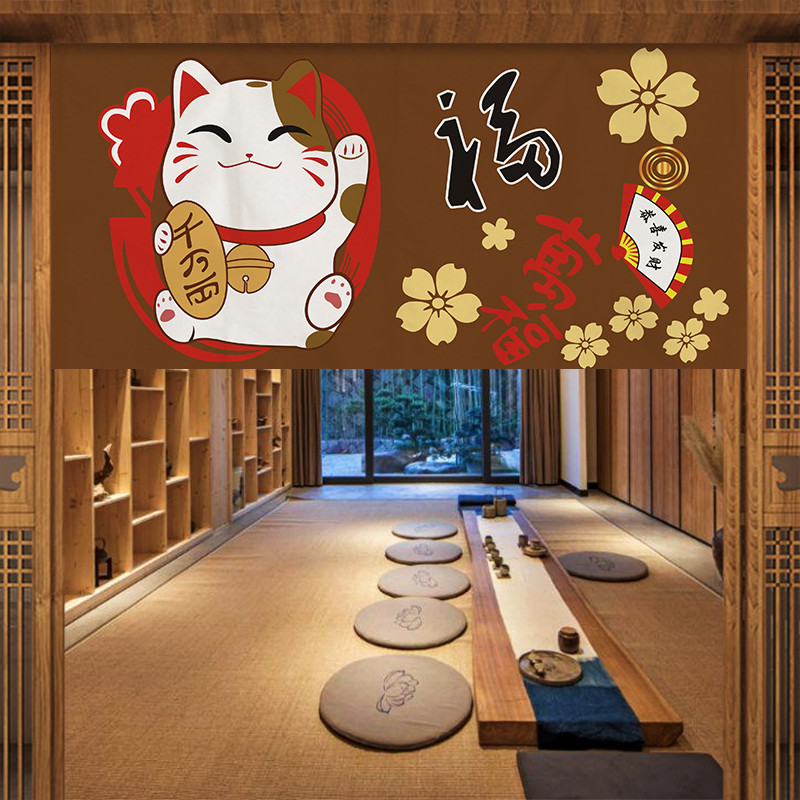 Cortina de Porta Noren Japones - Commercial Printing Rates avaliação e preço