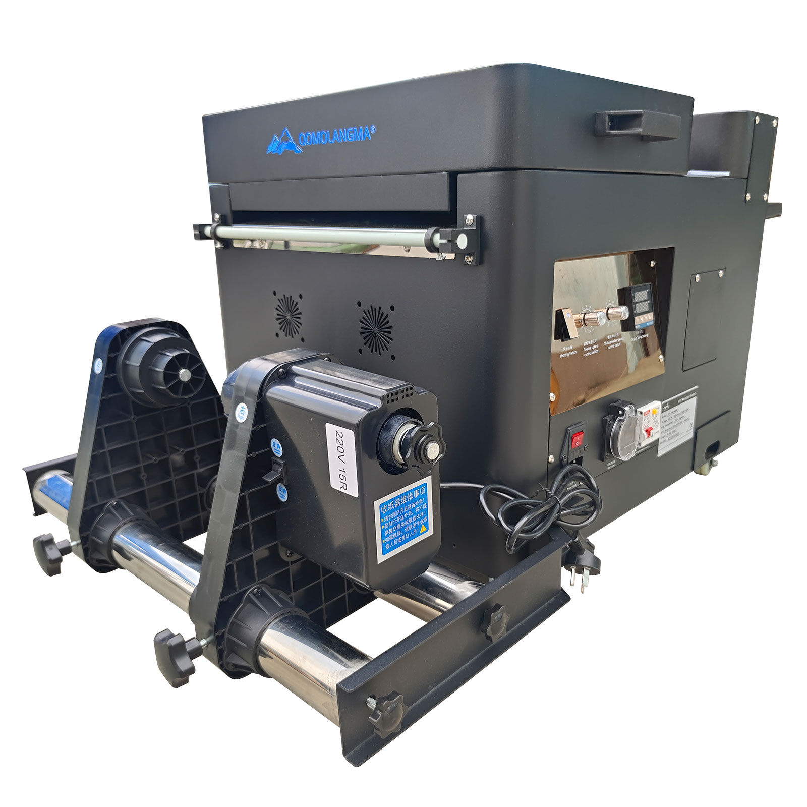 Agitador e secador de pó dtf a - Commercial Dtf Printing Machine avaliação e preço